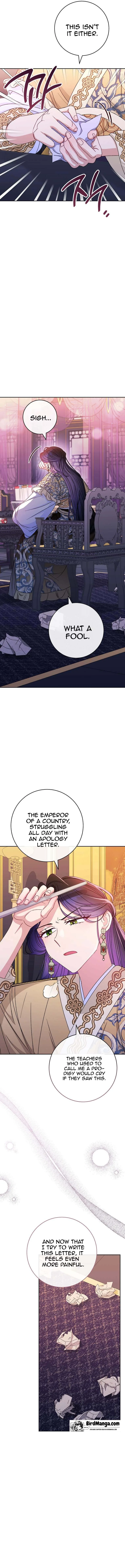The Baby Concubine Wants to Live Quietly Chapter 27 page 14