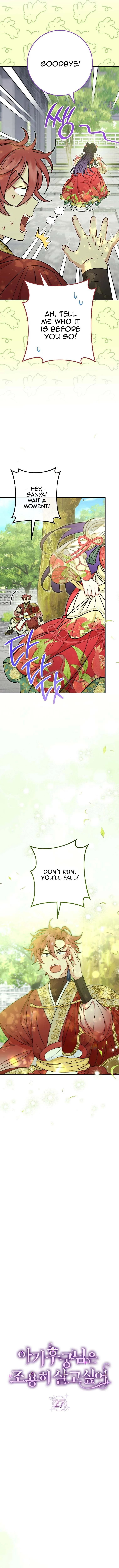 The Baby Concubine Wants to Live Quietly Chapter 27 page 10