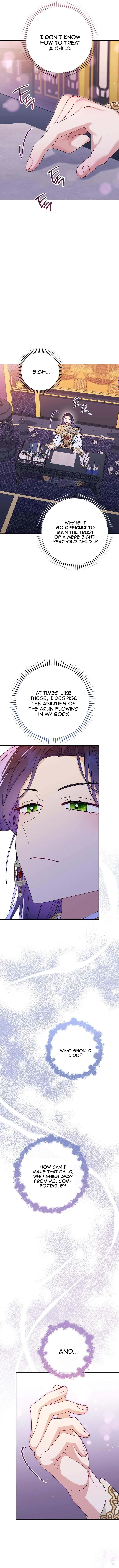The Baby Concubine Wants to Live Quietly Chapter 27 page 15