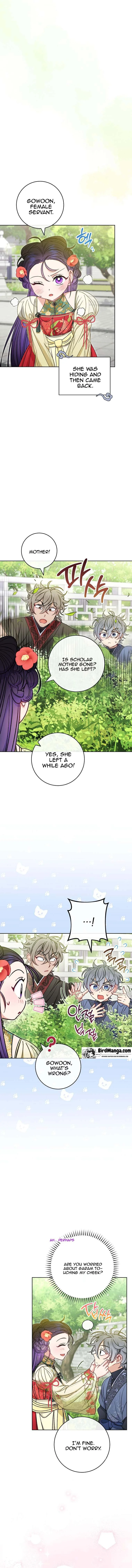The Baby Concubine Wants to Live Quietly Chapter 27 page 11