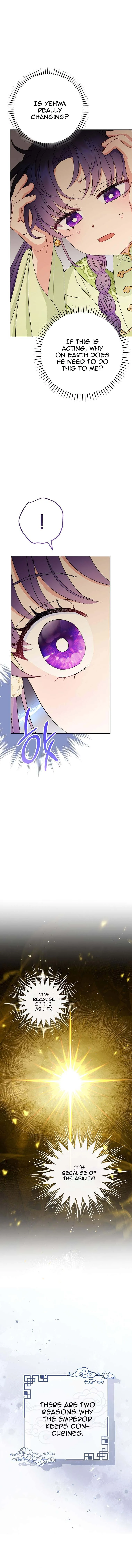 The Baby Concubine Wants to Live Quietly Chapter 28 page 14