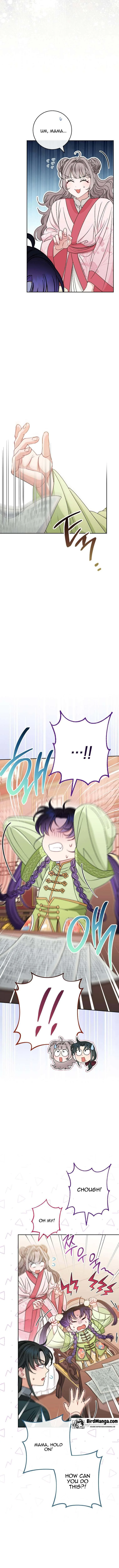 The Baby Concubine Wants to Live Quietly Chapter 28 page 9
