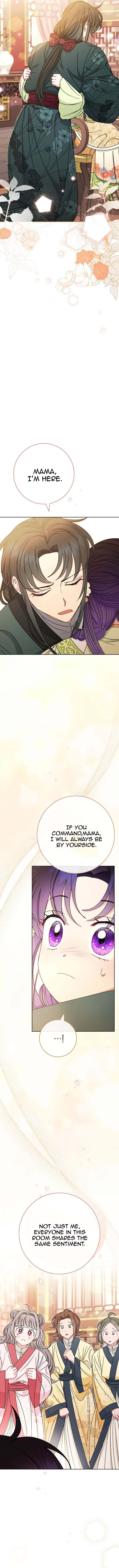 The Baby Concubine Wants to Live Quietly Chapter 29 page 3