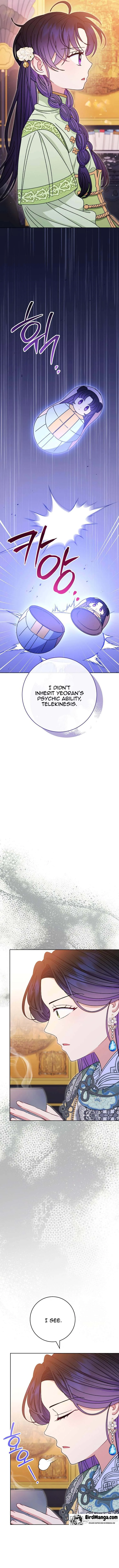 The Baby Concubine Wants to Live Quietly Chapter 29 page 16