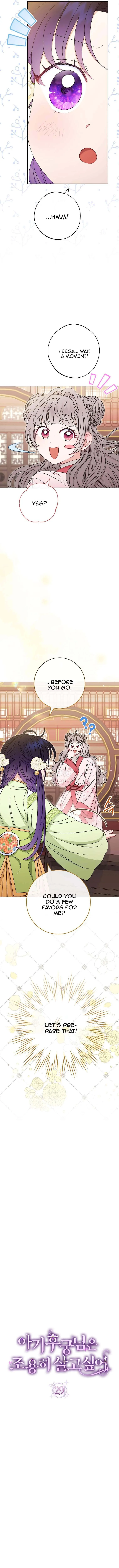 The Baby Concubine Wants to Live Quietly Chapter 29 page 5