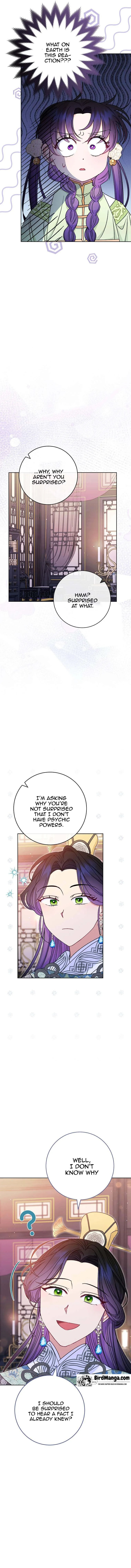 The Baby Concubine Wants to Live Quietly Chapter 29 page 18