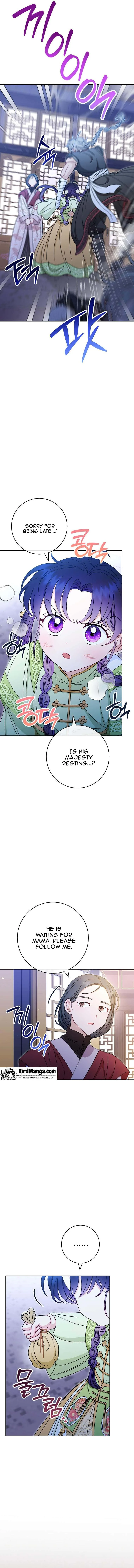 The Baby Concubine Wants to Live Quietly Chapter 29 page 7