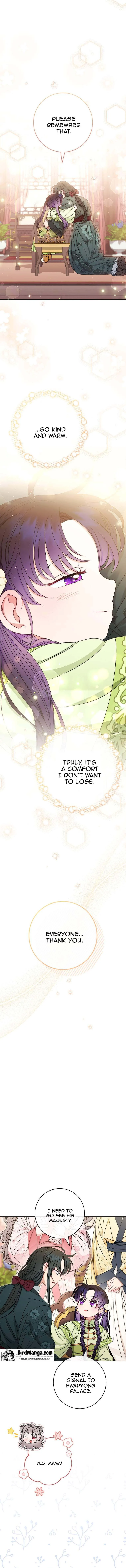 The Baby Concubine Wants to Live Quietly Chapter 29 page 4