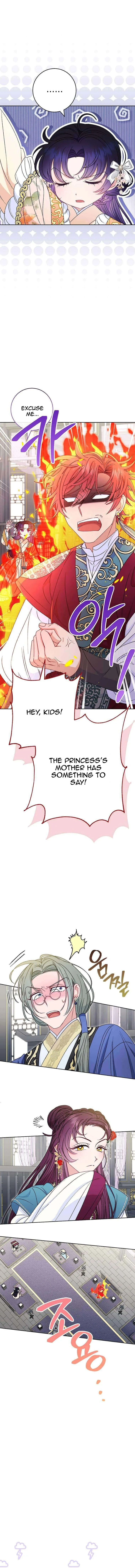 The Baby Concubine Wants to Live Quietly Chapter 32 page 7