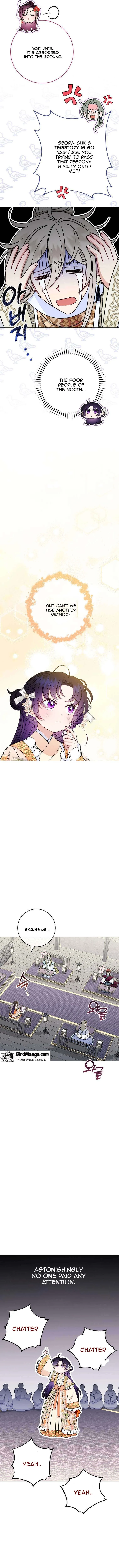 The Baby Concubine Wants to Live Quietly Chapter 32 page 6