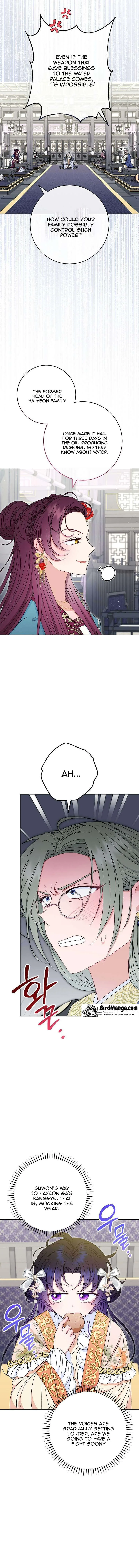The Baby Concubine Wants to Live Quietly Chapter 32 page 4