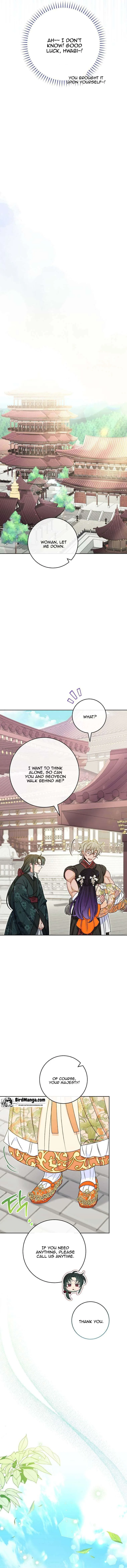 The Baby Concubine Wants to Live Quietly Chapter 32 page 17