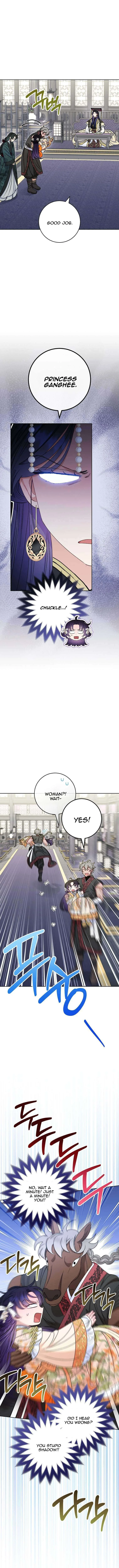 The Baby Concubine Wants to Live Quietly Chapter 32 page 16