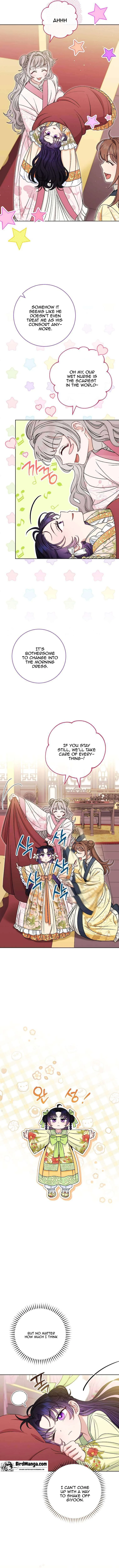 The Baby Concubine Wants to Live Quietly Chapter 33 page 9