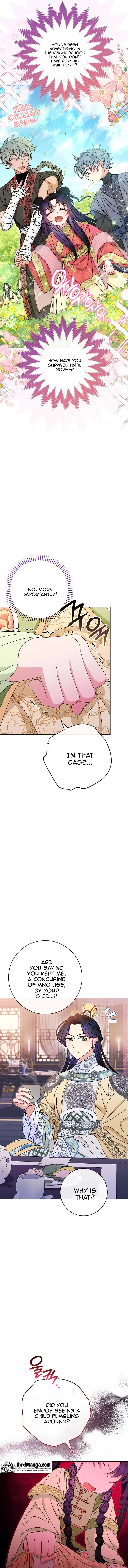 The Baby Concubine Wants to Live Quietly Chapter 30 page 4