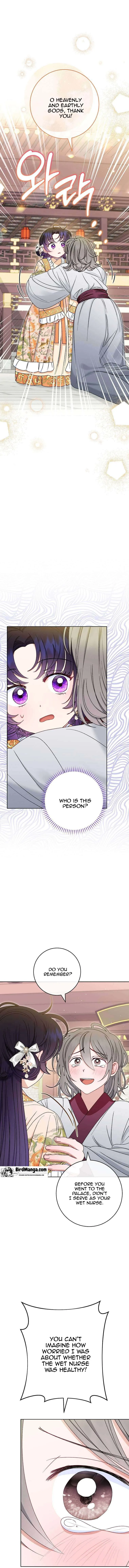 The Baby Concubine Wants to Live Quietly Chapter 33 page 2