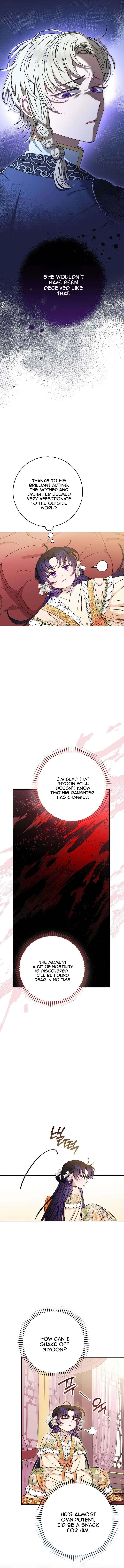 The Baby Concubine Wants to Live Quietly Chapter 33 page 7