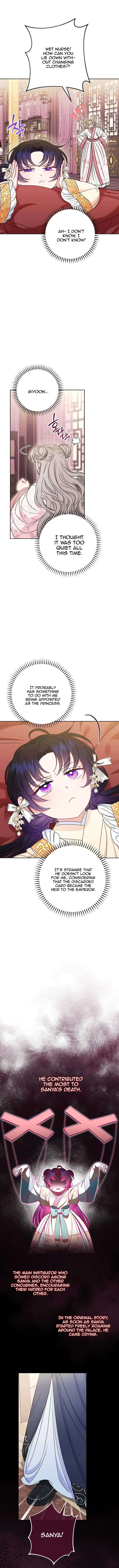 The Baby Concubine Wants to Live Quietly Chapter 33 page 5