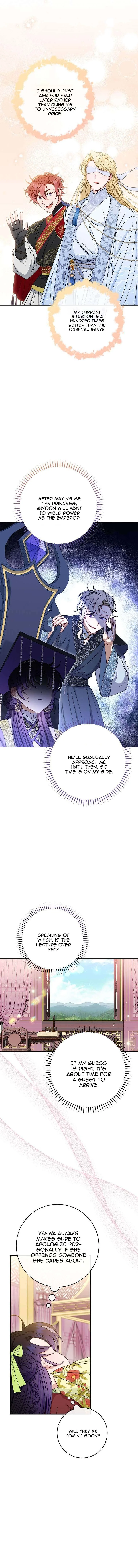 The Baby Concubine Wants to Live Quietly Chapter 33 page 10