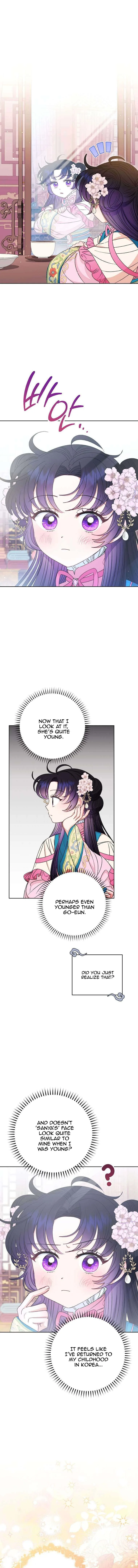 The Baby Concubine Wants to Live Quietly Chapter 31 page 3