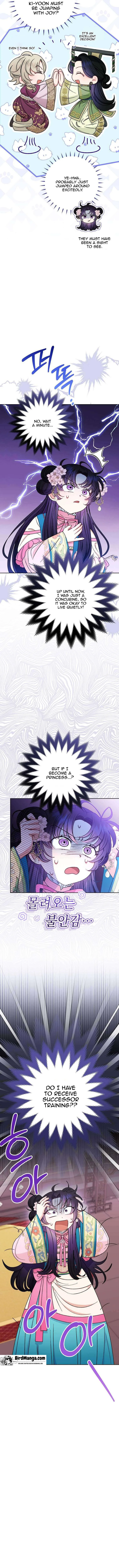 The Baby Concubine Wants to Live Quietly Chapter 31 page 14