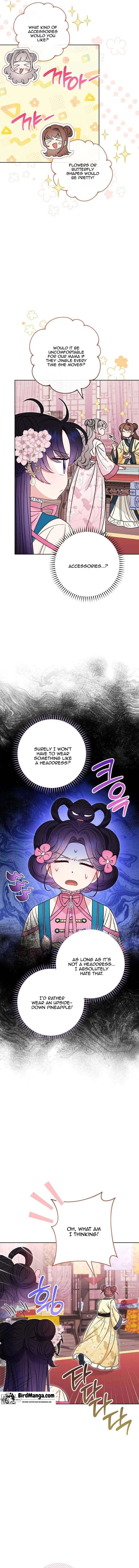 The Baby Concubine Wants to Live Quietly Chapter 31 page 7