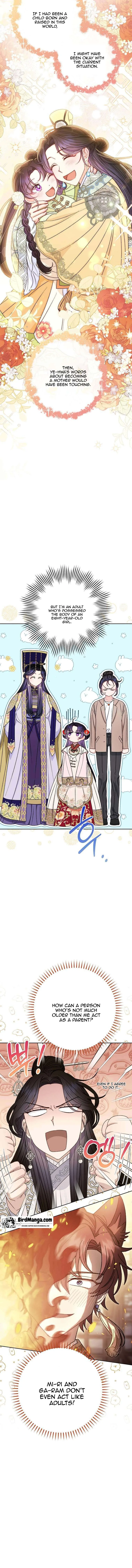 The Baby Concubine Wants to Live Quietly Chapter 31 page 4