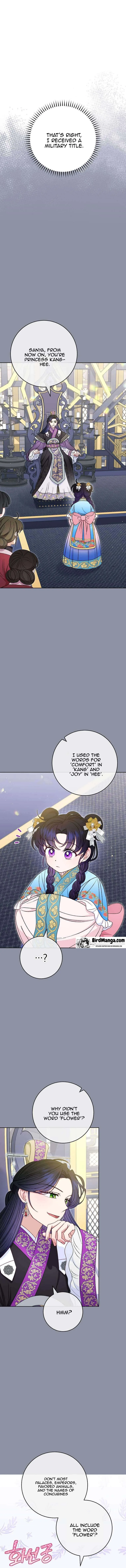 The Baby Concubine Wants to Live Quietly Chapter 31 page 10