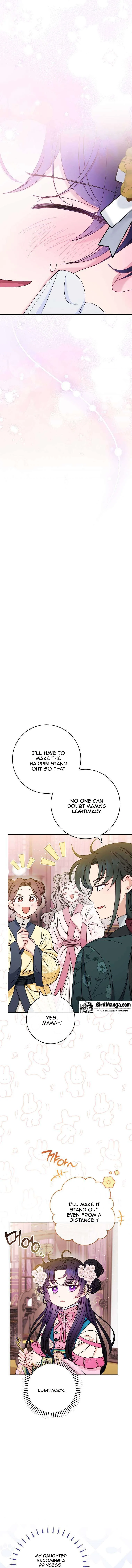 The Baby Concubine Wants to Live Quietly Chapter 31 page 13