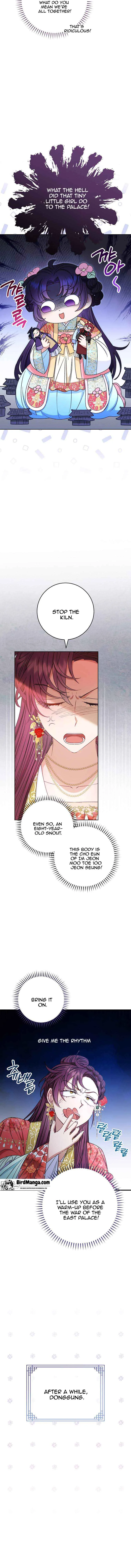 The Baby Concubine Wants to Live Quietly Chapter 34 page 14