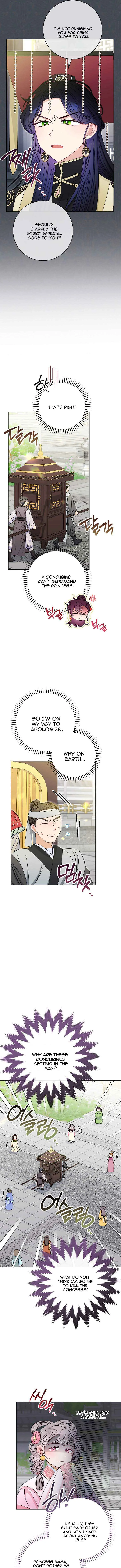 The Baby Concubine Wants to Live Quietly Chapter 34 page 13