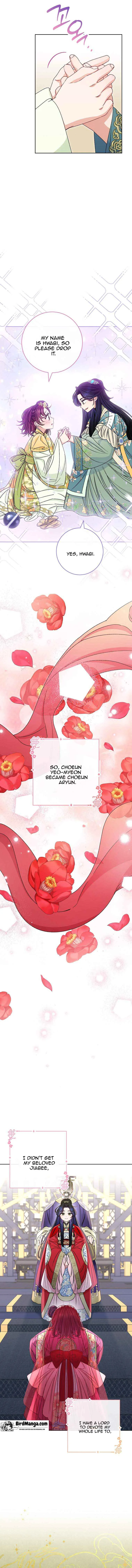 The Baby Concubine Wants to Live Quietly Chapter 34 page 9