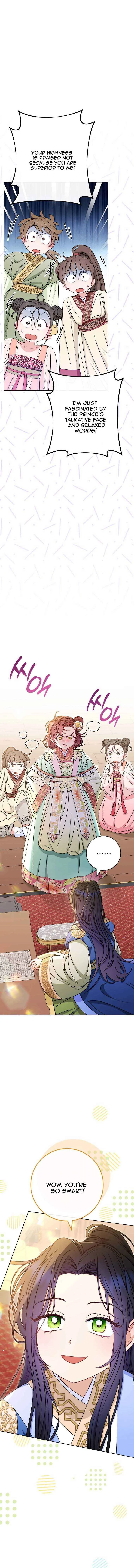 The Baby Concubine Wants to Live Quietly Chapter 34 page 2