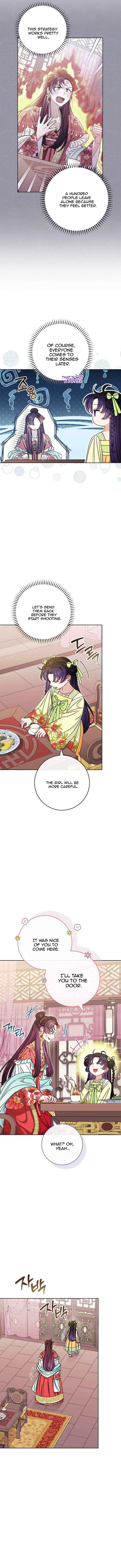 The Baby Concubine Wants to Live Quietly Chapter 35 page 4