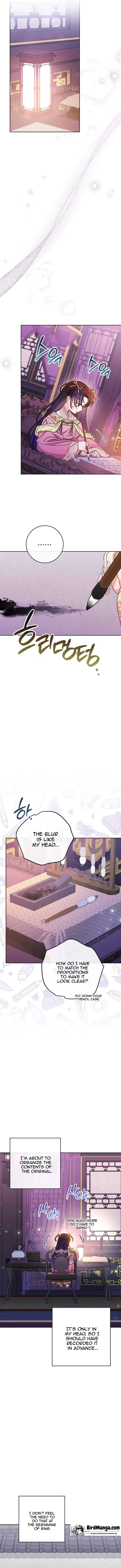 The Baby Concubine Wants to Live Quietly Chapter 35 page 15