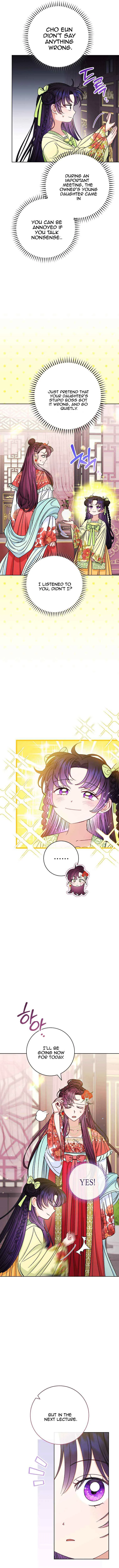 The Baby Concubine Wants to Live Quietly Chapter 35 page 5