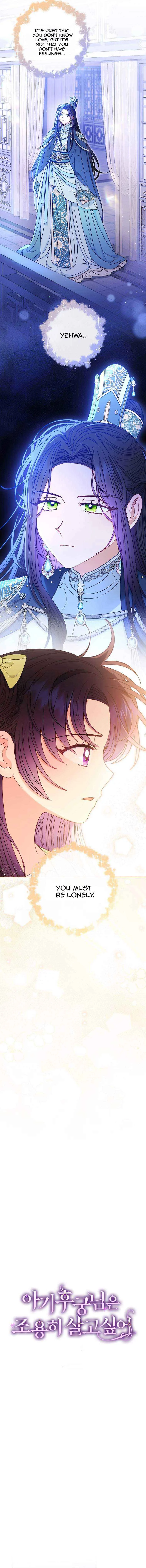 The Baby Concubine Wants to Live Quietly Chapter 35 page 14