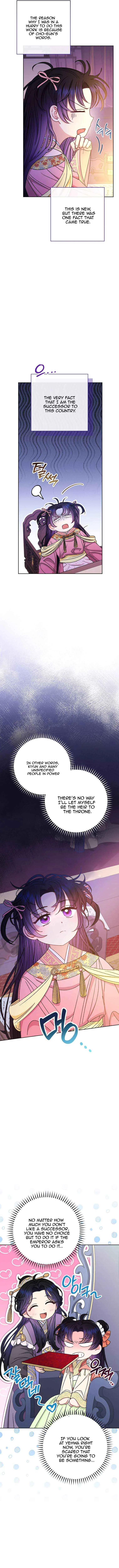 The Baby Concubine Wants to Live Quietly Chapter 35 page 17