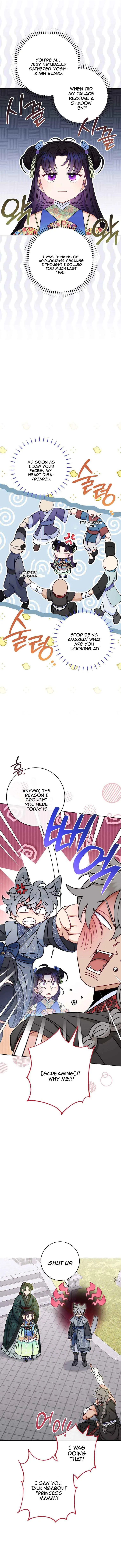 The Baby Concubine Wants to Live Quietly Chapter 36 page 15