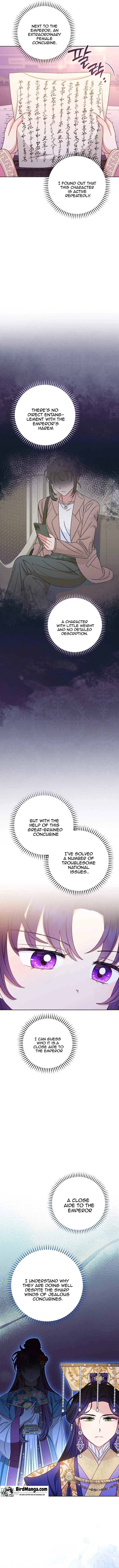The Baby Concubine Wants to Live Quietly Chapter 36 page 3