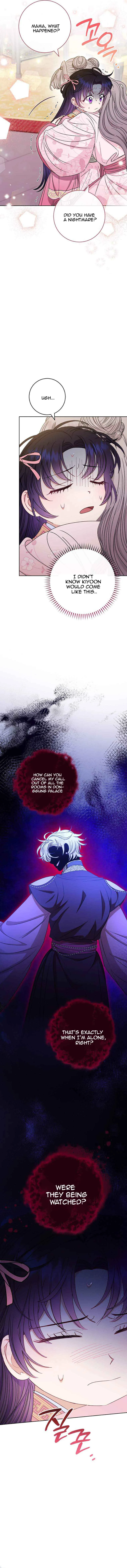 The Baby Concubine Wants to Live Quietly Chapter 36 page 12