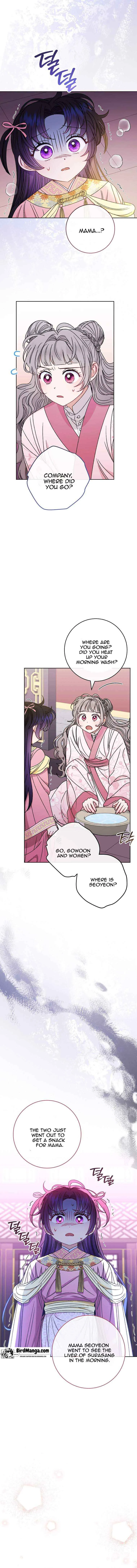 The Baby Concubine Wants to Live Quietly Chapter 36 page 11