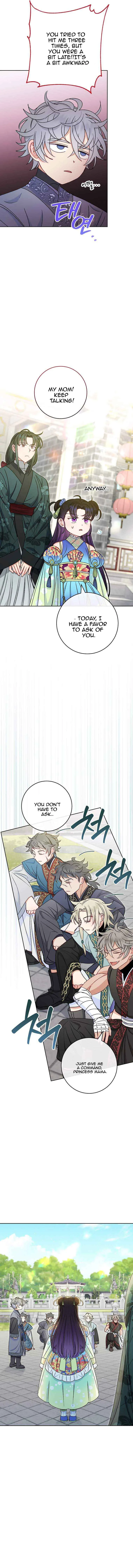 The Baby Concubine Wants to Live Quietly Chapter 36 page 16