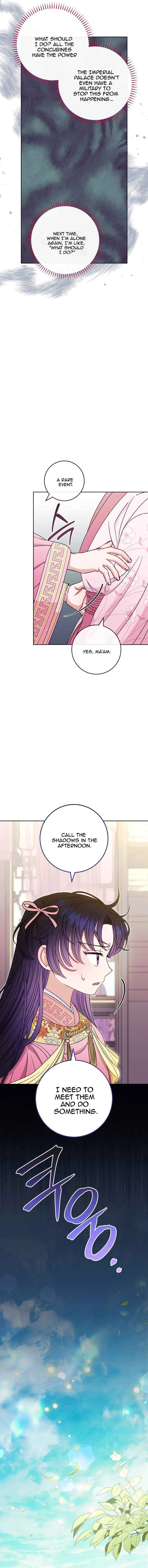 The Baby Concubine Wants to Live Quietly Chapter 36 page 13