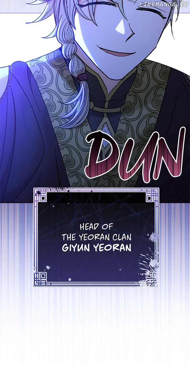 The Baby Concubine Wants to Live Quietly Chapter 37 page 83