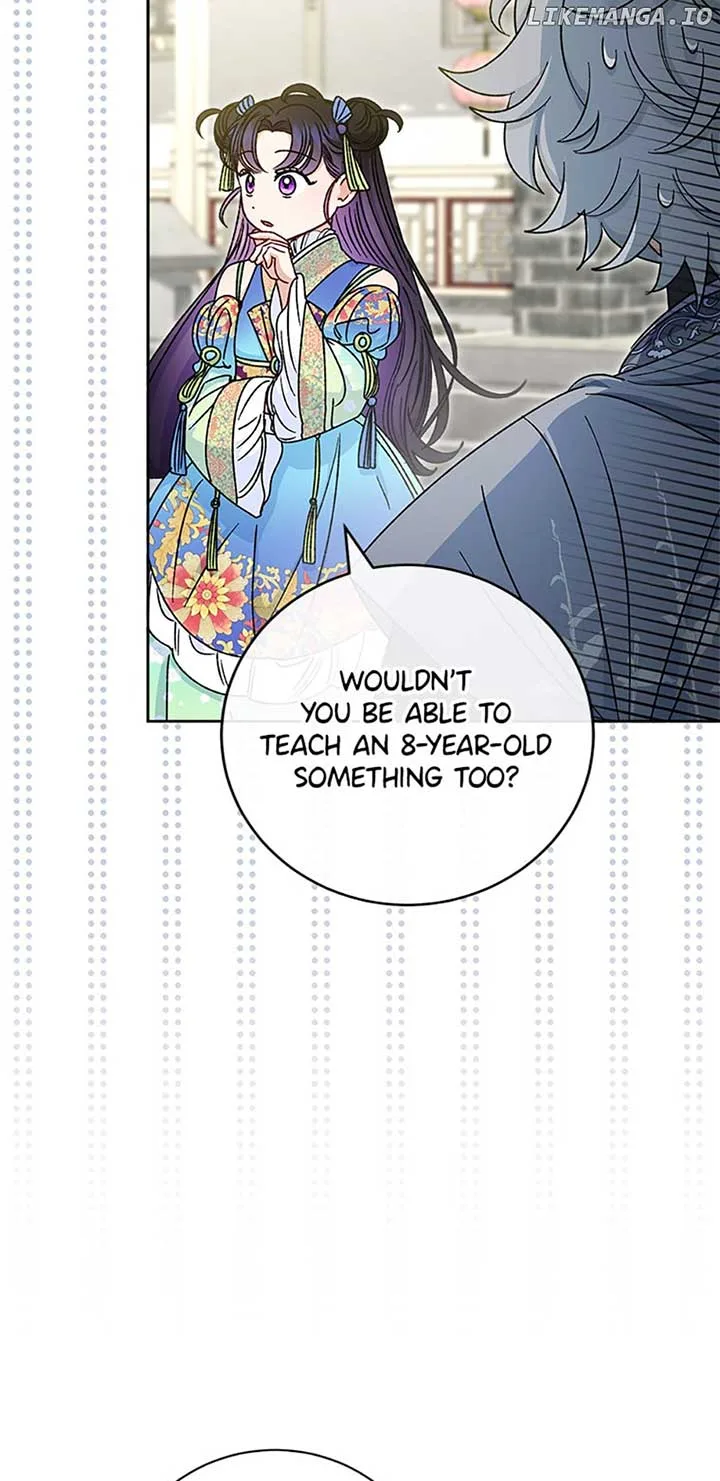The Baby Concubine Wants to Live Quietly Chapter 37 page 17