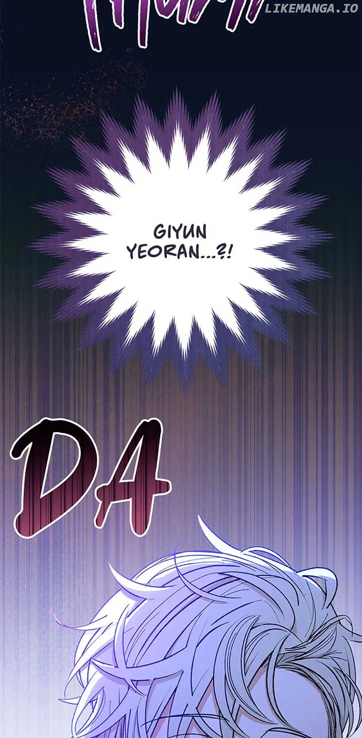 The Baby Concubine Wants to Live Quietly Chapter 37 page 82