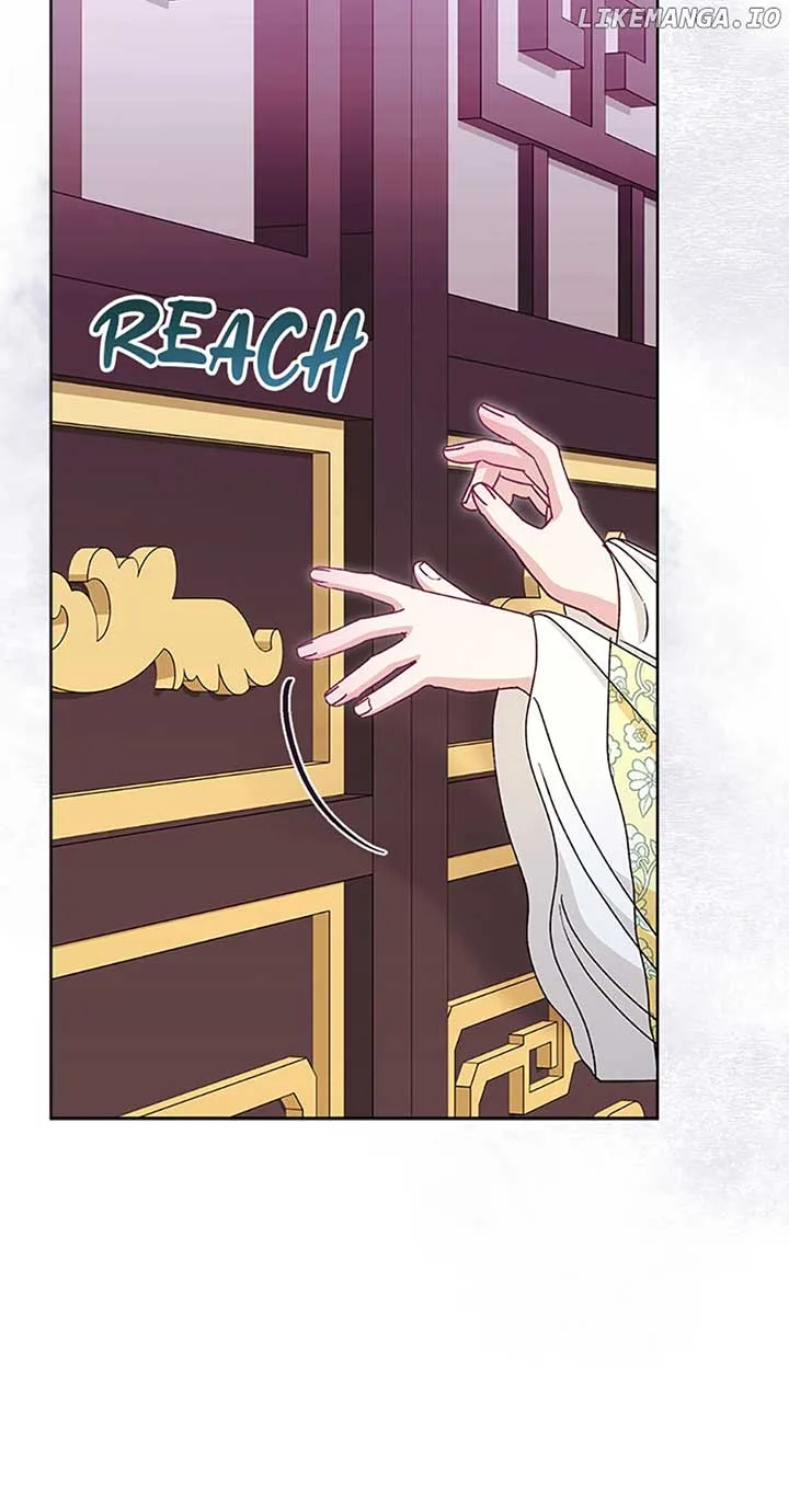 The Baby Concubine Wants to Live Quietly Chapter 37 page 47
