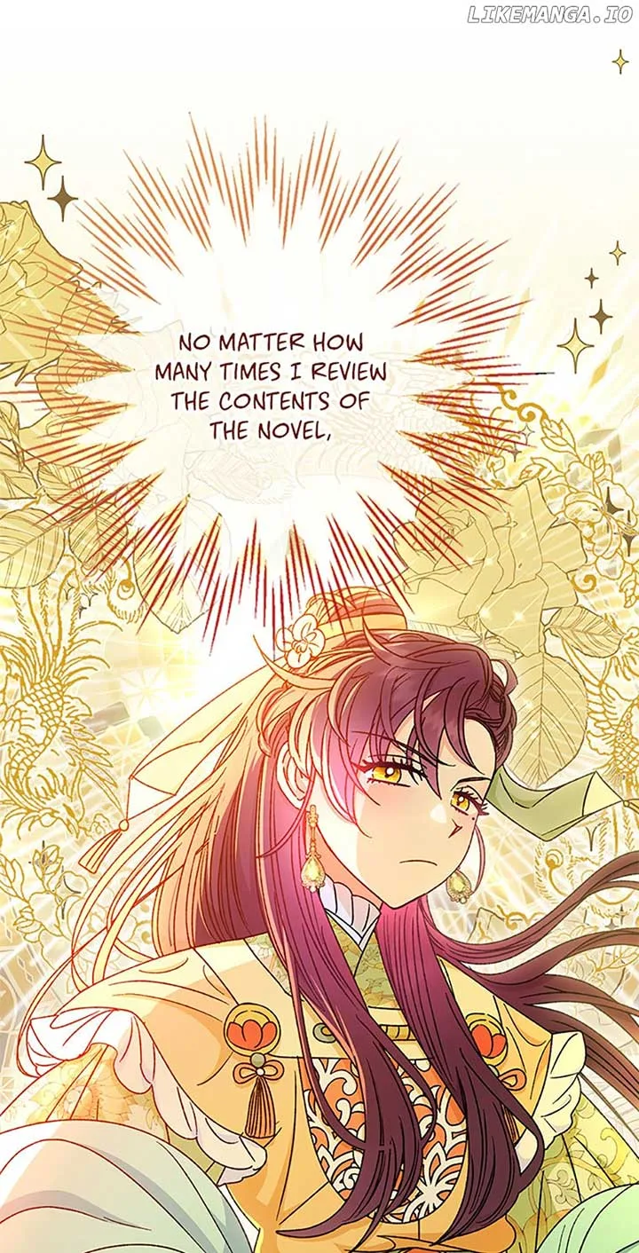 The Baby Concubine Wants to Live Quietly Chapter 40 page 16