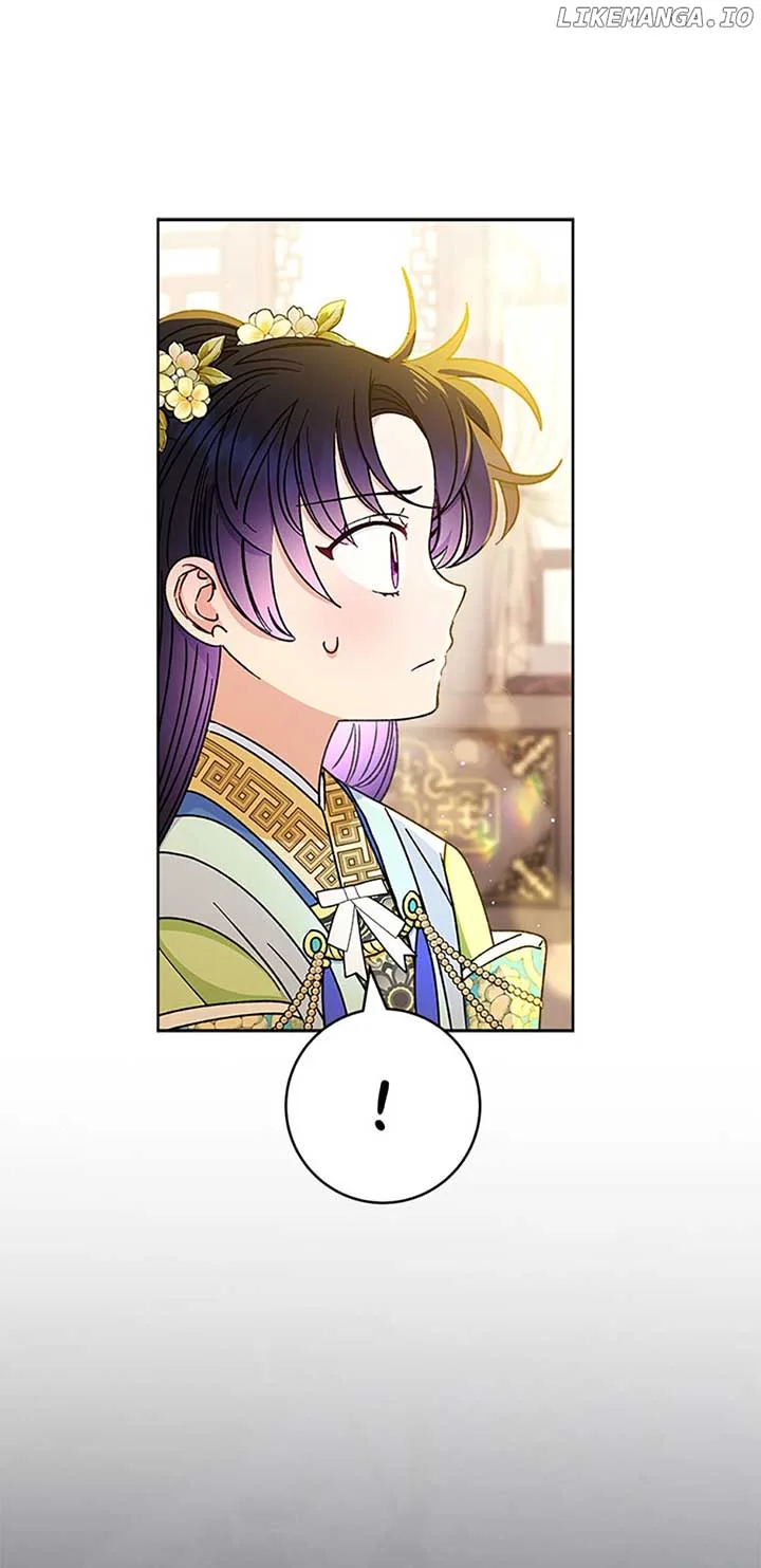 The Baby Concubine Wants to Live Quietly Chapter 40 page 71
